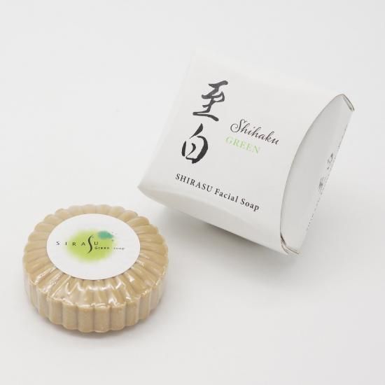 シラスソープオリジナル至白30g×3-日本衛生センター【かごしま
