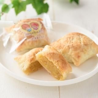 パイ生地の中においもたっぷり！芋パイ詰め合わせ（いもパイ10個）