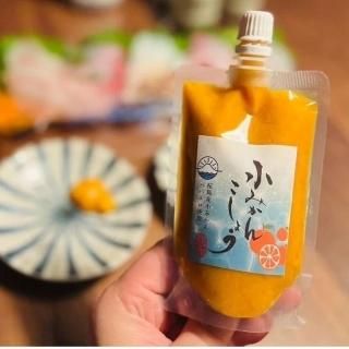 桜島小みかんの爽やかな風味！小みかんこしょう　2本入り