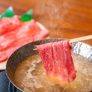【黒毛和牛】霧島産窪田牛　牛肩ローススライス300g