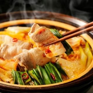 コク深いまろやかな辛さ！チゲたれ 380g×3本入