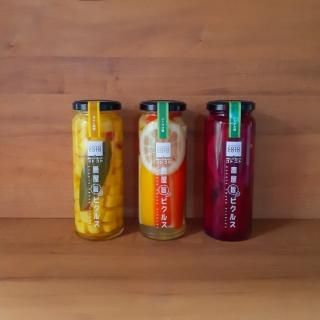 鹿屋旨か！ピクルス 大瓶3本セット