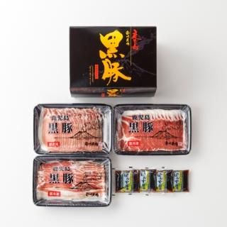 甘みが溢れる！南州農場 黒豚しゃぶしゃぶ３種食べ比べセット