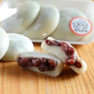 マカロン様　白餅、うる餅、よもぎ餅各2キロです pd_b2af2d0e7d5e08332643a7f80bc