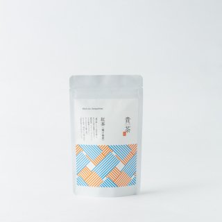 貴茶 和紅茶（種子島産）-ティーバッグ-3袋