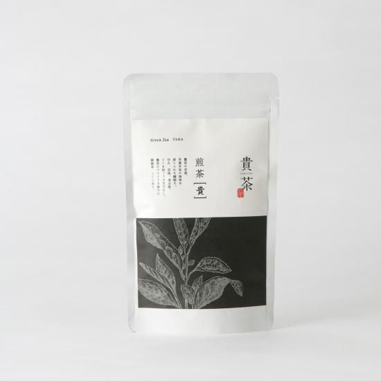 【2025年新茶】貴茶 煎茶［貴］-リーフ- 100g×3袋【上品な香りが広がる】