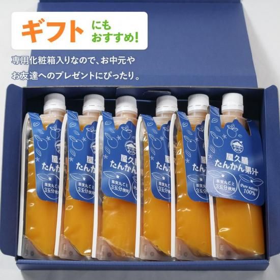 もぐさんの箱きゅう　炭化もぐさ100粒入り【限定パッケージ】 もぐさんの箱きゅう専用炭化もぐさ 100粒入りの通販｜セブンビューティー