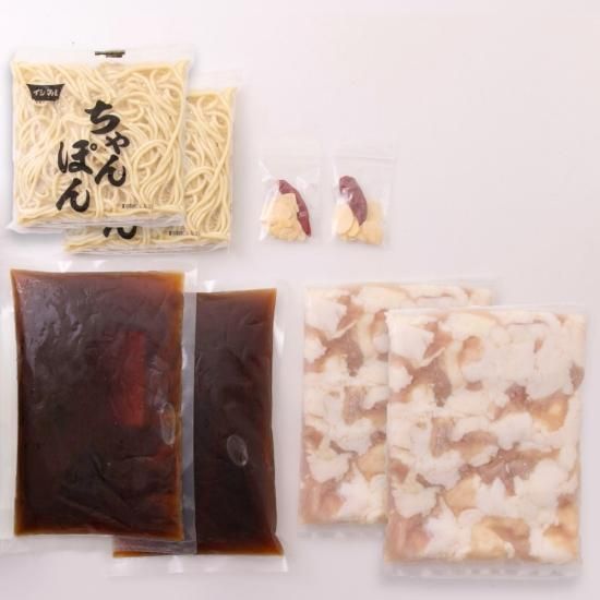 Amazon.co.jp: 寺師の国産牛もつ鍋セット 4~5人前 もつ もつ鍋