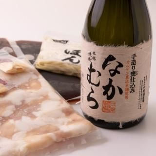 肉の寺師 鹿児島うんまか豚生餃子(計108個・12個入り×9P・タレ付
