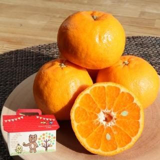 【贈答用】 甘くてジューシー！大里ぽんかん 5kg