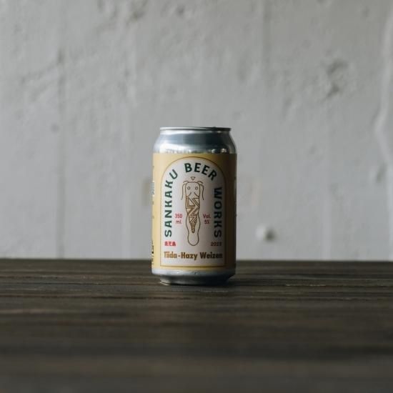クラフトビール　まとめ売り　48本 おまかせ便！】『SANKAKU Beer Works』クラフトビール 4本セット
