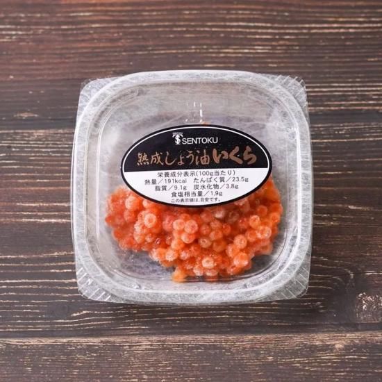 超美品 マグロ・カンパチ・イクラ3種丼 津曲商店 - 3人前×2食セット 刺身