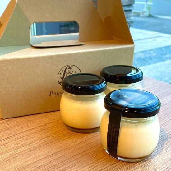 希少糖×フラクトオリゴ糖 3箱 ナチュレサプリメント 希少糖アルロース