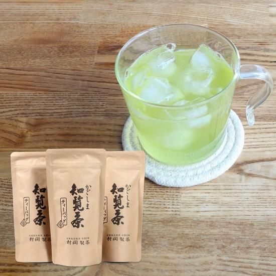 村岡製茶 【ゆたかみどり】かごしま知覧茶 1袋100g入り 鹿児島県