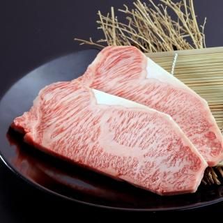 口の中でさらっととろける！ ナカヤマさん家のお肉 サーロインステーキ　200g×2枚