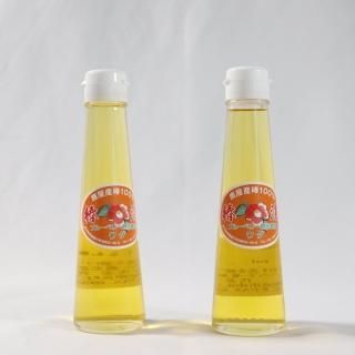 【美容から料理まで！】椿油 120ml×2本セット【ブルーベリー観光農園ワダ】　