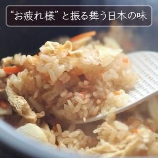 鹿児島県産たけのこ水煮 ハラミ 200g×3袋 【竹ん子山】