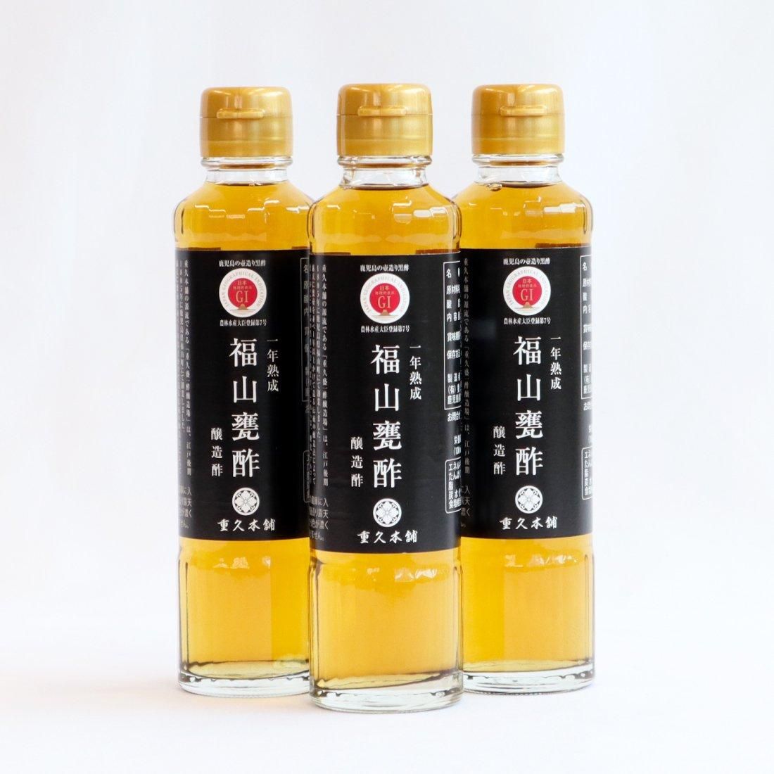 一年熟成玄米黒酢185ml×3【重久盛一酢醸造場】 - 【かごしま