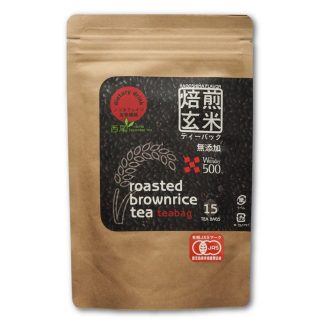 【オーガニックでノンカフェイン！】玄米珈琲ティーバッグタイプ【西尾製茶】