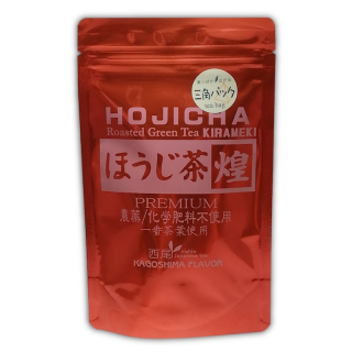 【有機肥料栽培】プレミアムほうじ茶 煌（きらめき）ティーバッグ8包入【西尾製茶】