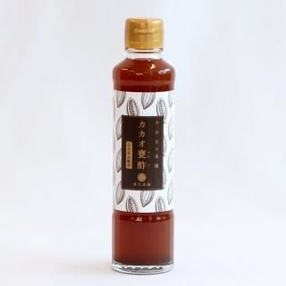 カカオ黒酢185ml×3【重久盛一酢醸造場】
