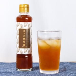 カカオ黒酢185ml×3【重久盛一酢醸造場】