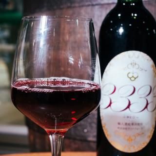 【薩摩川内産ぶどうをブレンド】ワイン 赤と白のセット 各750ｍｌ【朝陽ワイナリー】