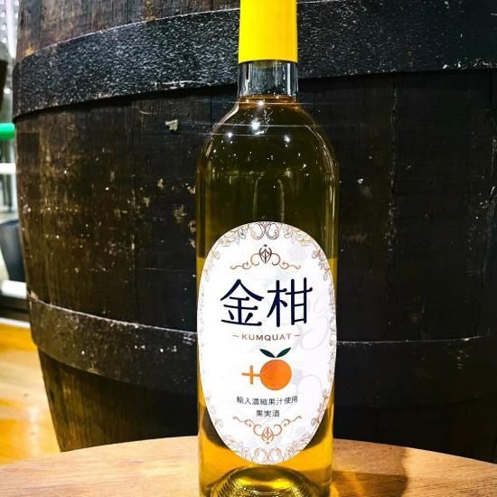 薩摩川内産ぶどうワインセット | 朝陽ワイナリー - 【かごしまぐるり