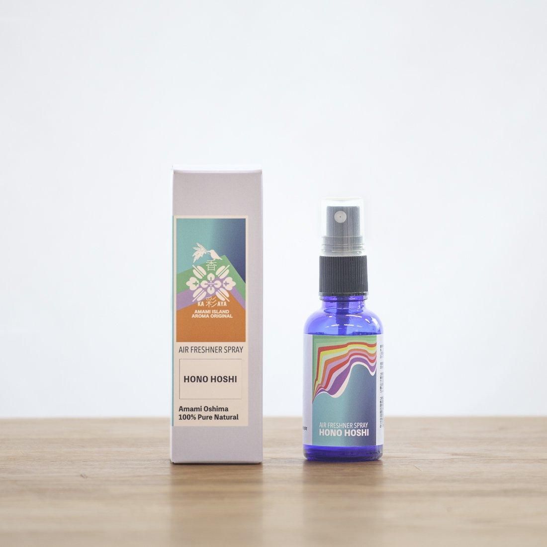 HONOHOSHI エアフレッシュナー | アロマ香彩 - 【かごしまぐるり