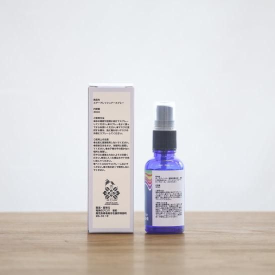 コスモス香油 5ml２種類＋サンプル10種類セット×２セット コスモス香油 5ml2種類＋サンプル10種類セット×2セット コスモス種子