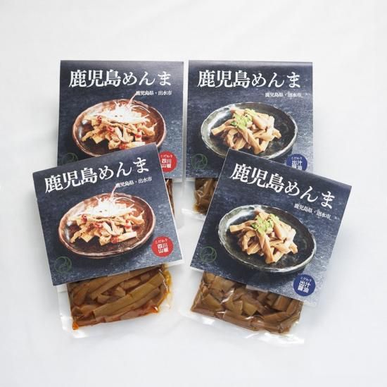 国産鹿児島めんま | お箸が止まらない味 - 【かごしまぐるり】鹿児島の