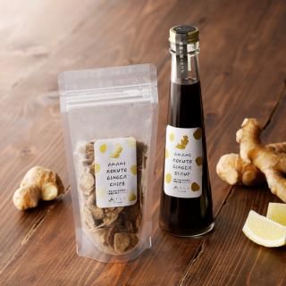【お料理に飲み物に！】 黒糖しょうがシロップ＆黒糖しょうがチップス