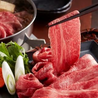    【贈答用】 黒牛 霜降り すき焼き用 2～3人前（400ｇ）【うしの中山】