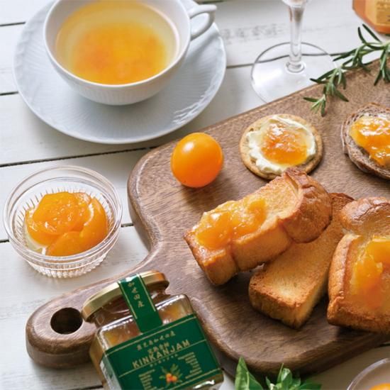 果肉たっぷり！金柑ゆず茶入り】 贈答用 お茶×3・ジャム×3 セット