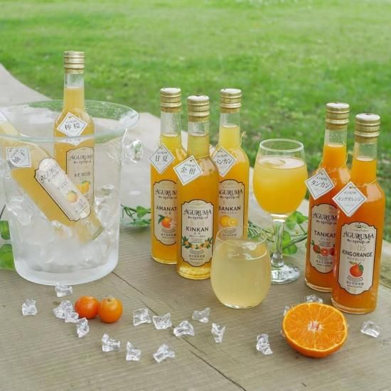 ミカン car_8d37d0ee-583e-45bf-9c7c-