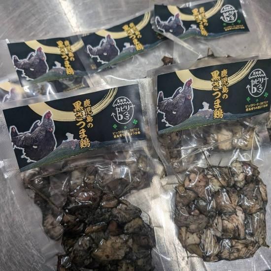 黒さつま鶏 | やわらか炭火焼 - 【かごしまぐるり】鹿児島の名物・特産