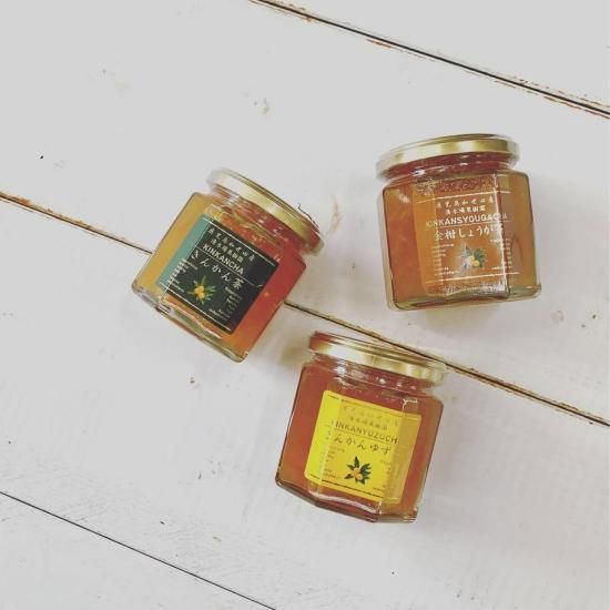 完熟金柑のお茶セット | 清木場果樹園 - 【かごしまぐるり】鹿児島の