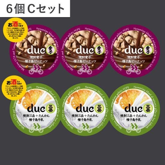 2WAY】リバーシブルジャカードチェックスカート(ロング・マキシ