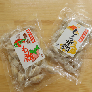 【ふるさと銘菓】からいも飴 しょうが飴【さつま町】