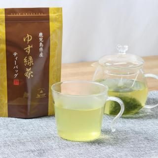 【香り爽やか】ゆず緑茶 10パック【鹿児島製茶】