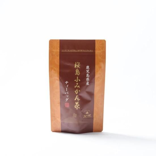 はる茶出品 桜島小みかん茶 | 鹿児島製茶 - 【かごしまぐるり】鹿児島の名物