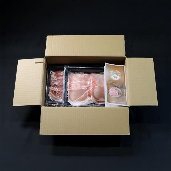 ロース豚バラ食べ比べ】鹿児島県産「金匠豚」 しゃぶしゃぶセット