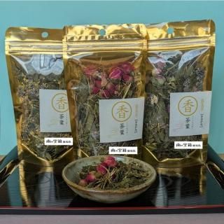 【リラックスタイムに】 茶香炉用 茶葉 【メモワール香り】