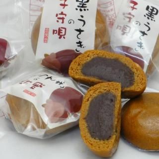【奄美大島】黒糖まんじゅう「黒うさぎの子守唄」10個入り【春風堂】