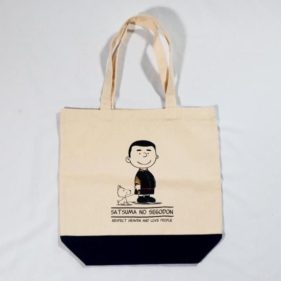 TAKE☆MAMA　お菓子➕カルパス➕トートバッグ オールキャラクタートートバッグ（トートバッグ）｜SESAME