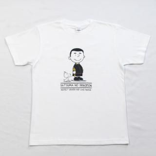 かごしまぐるり】「たかもりくん」半袖Tシャツ - AIKAGO