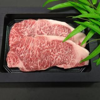 【とろける味わい】 種子島産黒毛和牛 サーロインステーキ 約400g （1・2パック入り）【梶屋牛】