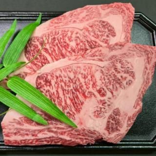 【旨みあふれる】 種子島産黒毛和牛 リブロースステーキ 約400g（1・2パック入り）【梶屋牛】