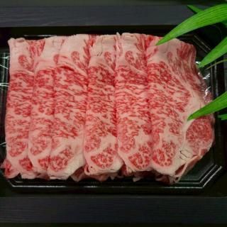 【濃厚やわらか】 種子島産黒毛和牛 リブローススライス300g（1・2パック入り）【梶屋牛】