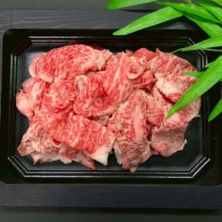 【旨さ際立つ】 種子島産黒毛和牛 小間切れ300g（1・2パック入り）【梶屋牛】
